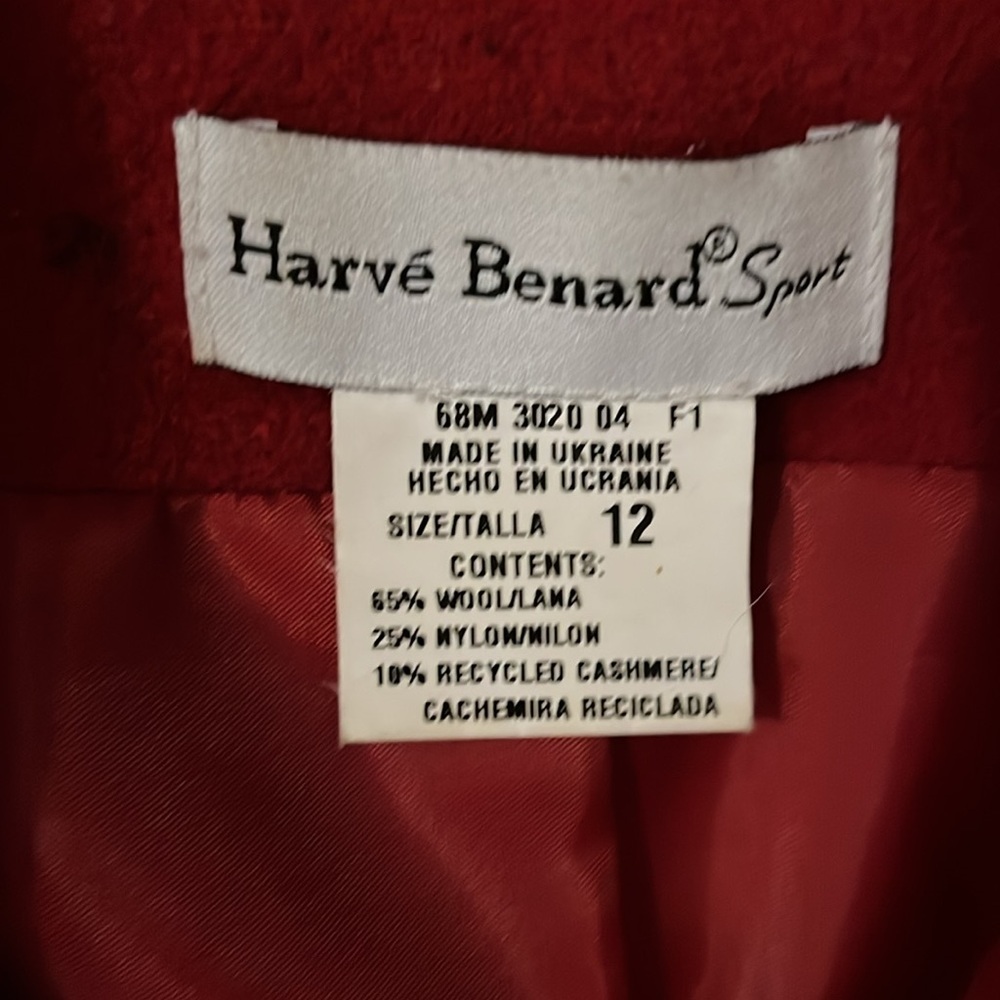 Red Jacket-Blazer - Picture 2 of 4